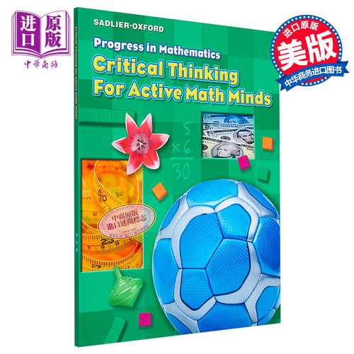现货 SADLIER-OXFORD Critical Thinking for Active Math Minds Student Workbook - Grade 3 美国小学数学思维训练