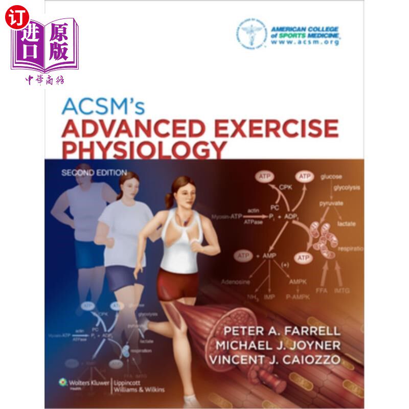 海外直订医药图书Acsm's Advanced Exercise Physiology [With Access Code] Acsm高级运动生理学[附进入密码]