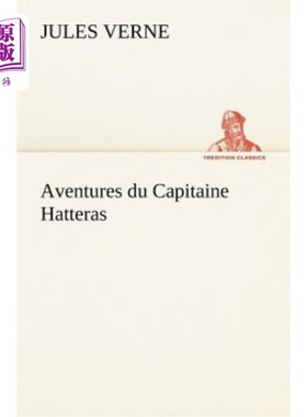 海外直订法语 Aventures du Capitaine Hatteras 哈特拉斯船长历险记