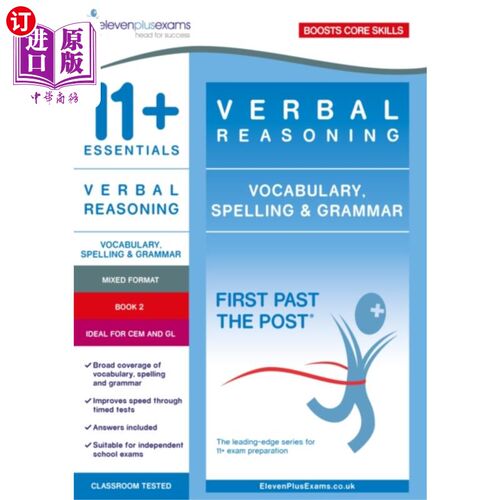 海外直订11+ Essentials Verbal Reasoning: Vocabulary, Spe... 11+基本口头推理:词汇，拼写和语法书2