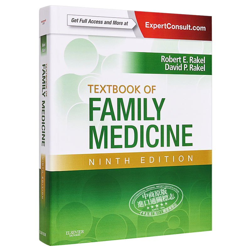 家庭医学教科书 第9版 英文原版 Textbook of Family Medicine 医学卫生 Robert E Rakel David P Rakel【中商原版】Elsevier
