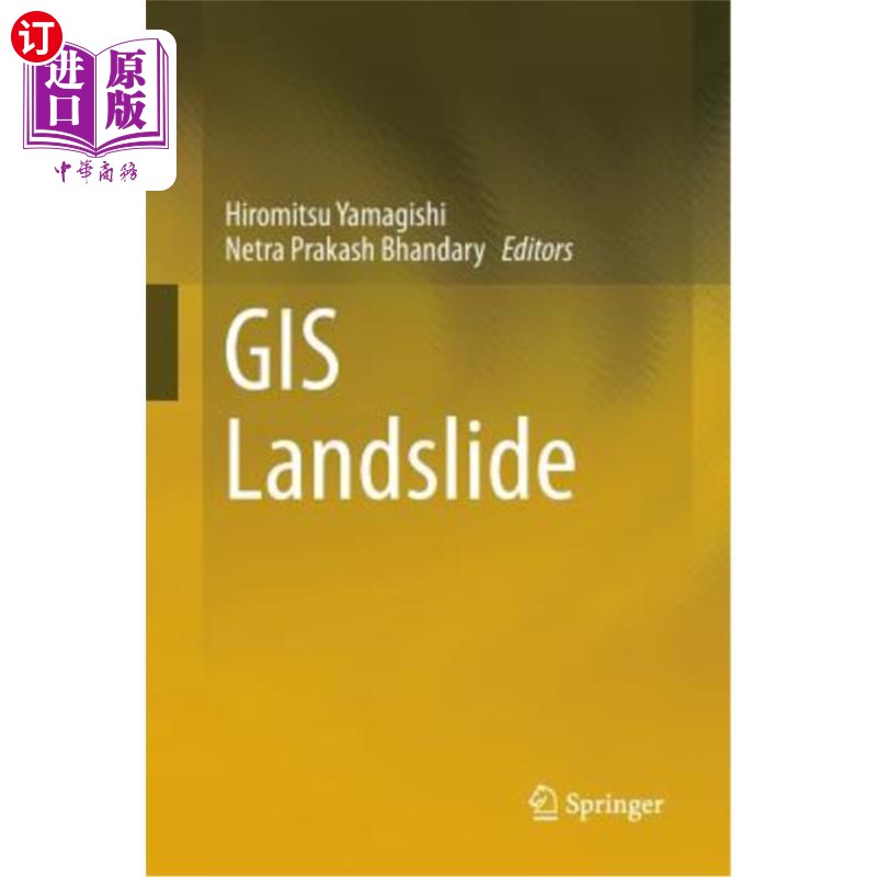 海外直订GIS Landslide GIS滑坡