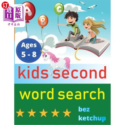 海外直订kids second word search: Easy Large Print Word Find Puzzles for Kids - Color in  儿童第二个单词搜索：简单的