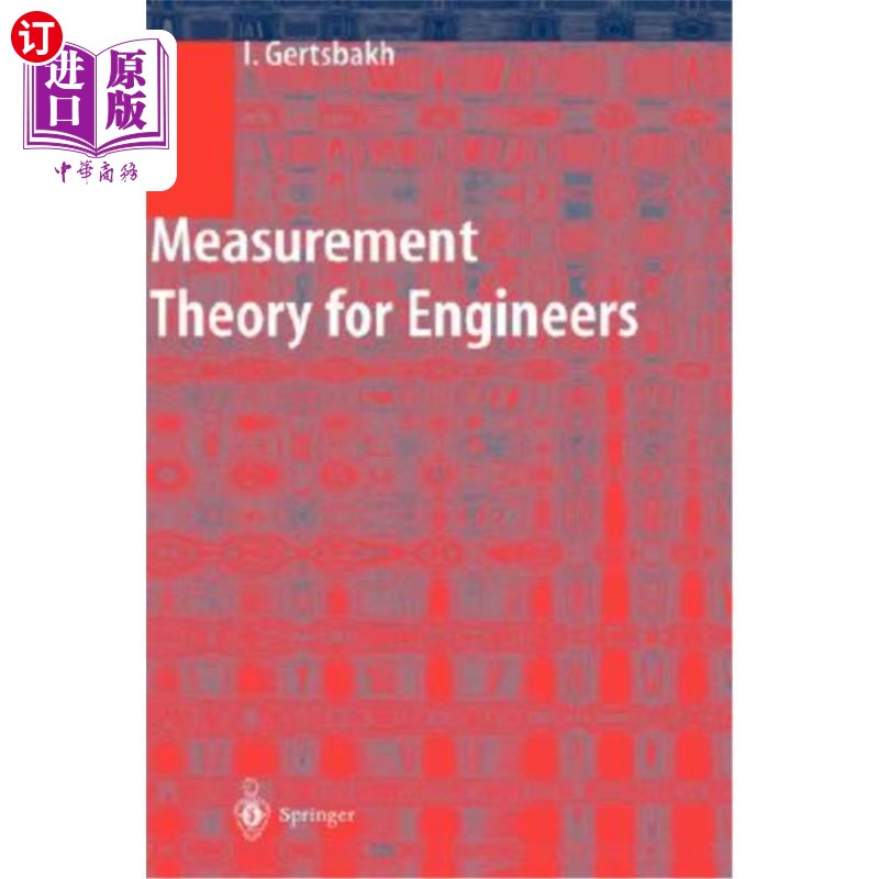 海外直订Measurement Theory for Engineers 工程师测量理论