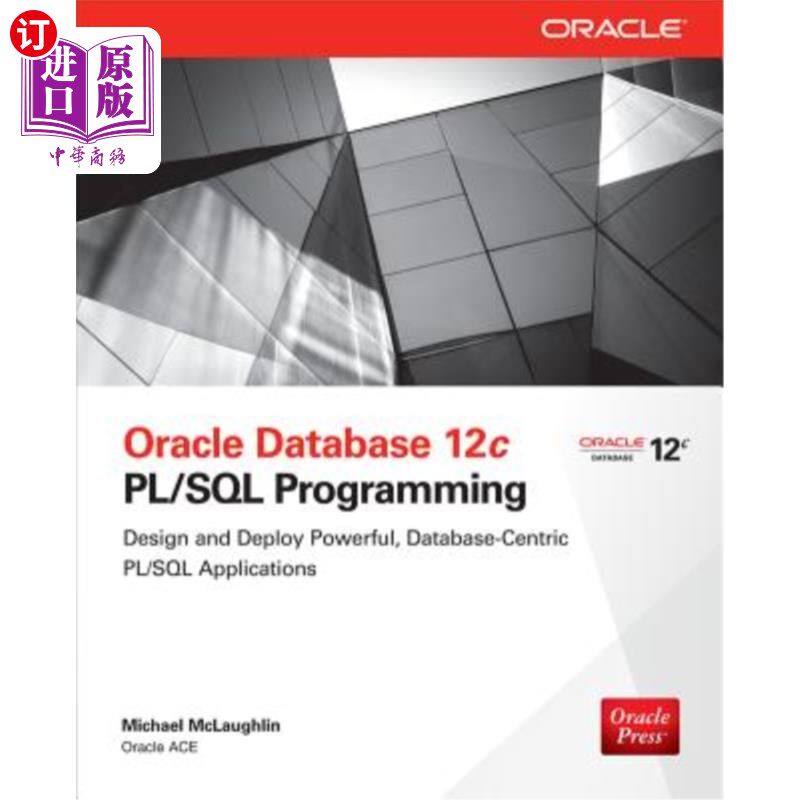 海外直订Oracle Database 12c Pl/SQL Programming Oracle数据库12c pl/sql编程