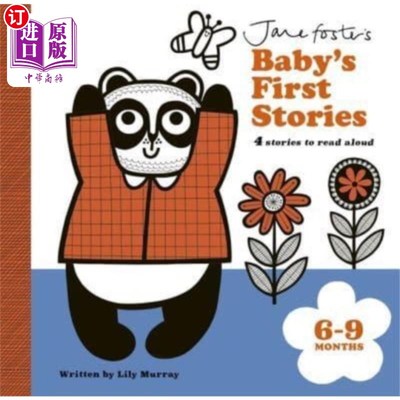 海外直订Jane Foster's Baby's First Stories: 6–9 months 简·福斯特婴儿的第一个故事:6-9个月