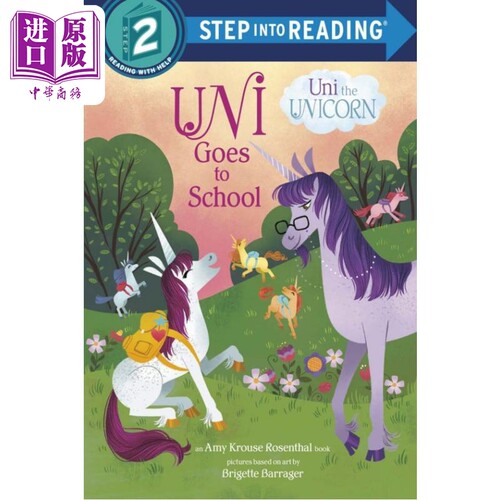 Step into Reading Step 2 Uni Goes To School 兰登阅读进阶2 独角兽上学 英文原版 儿童绘本 分级阅读 Amy Krouse【中商原?