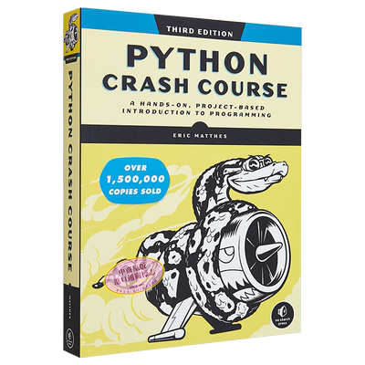 Python速成班第3版英文原版