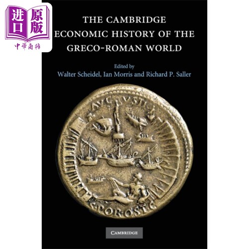剑桥希腊罗马社会经济史 英文原版 The Cambridge Economic History of the Greco Roman World Walter Scheidel【中商原版】