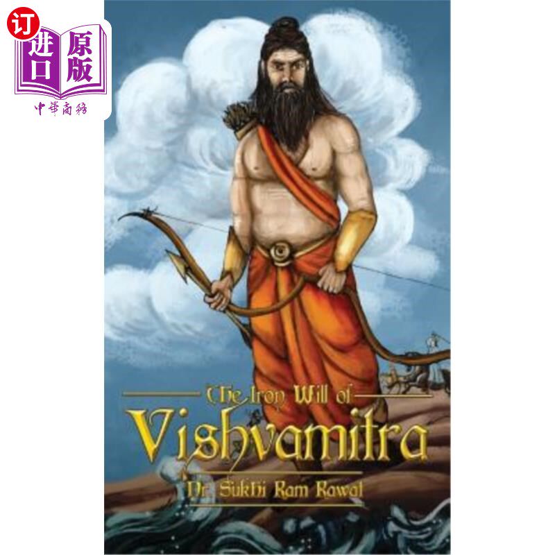 海外直订the iron will of vishvamitra 维什瓦米特拉的钢铁意志