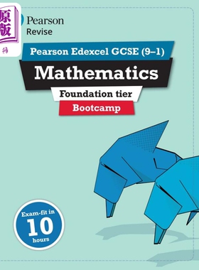 Pearson Revise 培生爱德思GCSE数学基础训练营 Edexcel GCSE Maths Foundation Bootcamp 2025 2026 exams【中商原版】