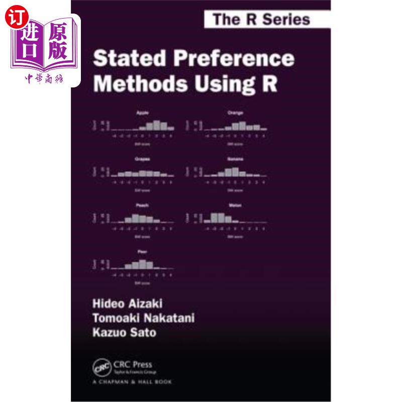 海外直订Stated Preference Methods Using R 使用R