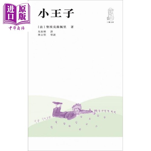 10月下旬到货