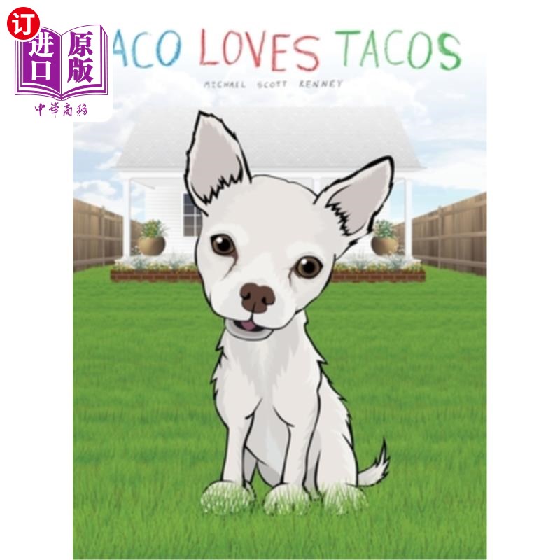 海外直订Paco Loves Tacos 帕科喜欢玉米饼