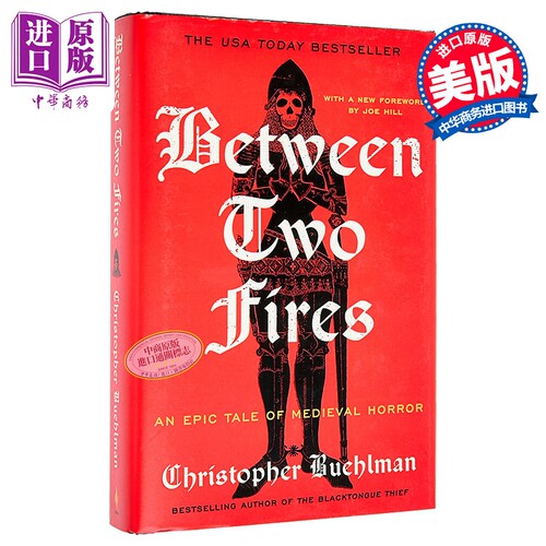 booktok热门 夹缝之中 刷边 英文原版 Between Two Fires Christopher Buehlman【中商原版】