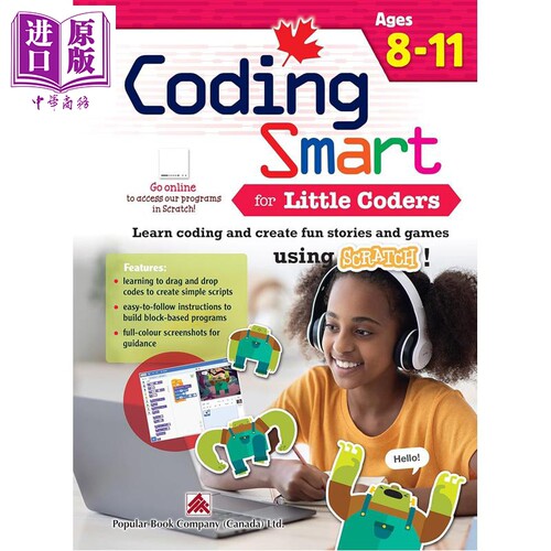 加拿大编程练习册 编程智慧小小程序员版 英文原版 Popular CodingSmart for Little Coders Scratch 编程语言【中商原版】