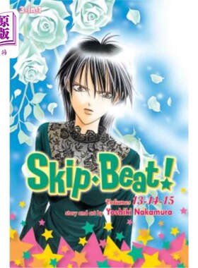 海外直订Skip-Beat!, (3-In-1 Edition), Vol. 5 下一站巨星!， （3-In-1版），卷5：包括卷13,14和15