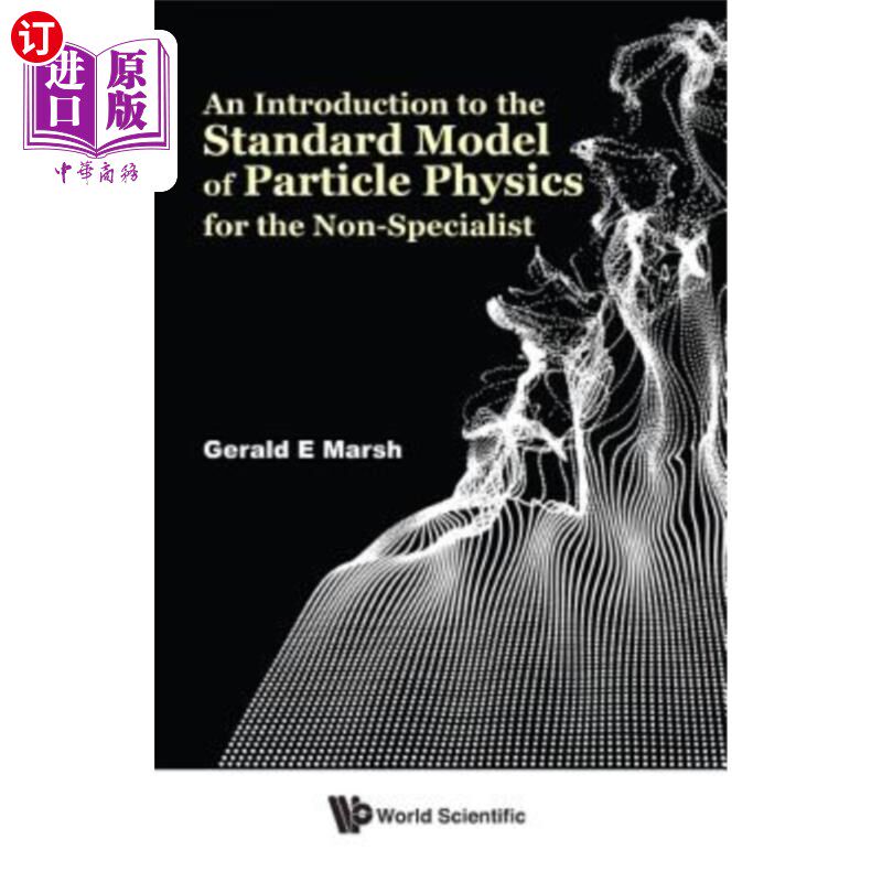海外直订An Introduction to the Standard Model of Particle Physics for the Non-Specialist 非专家粒子物理标准模型简介