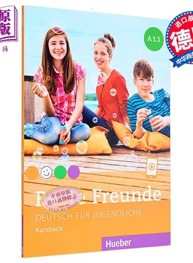 【德文版】青少儿德语教材 Beste Freunde A1.1 学生用书 Deutsch fur Jugendliche Kursbuch 德语原版【中商原版】