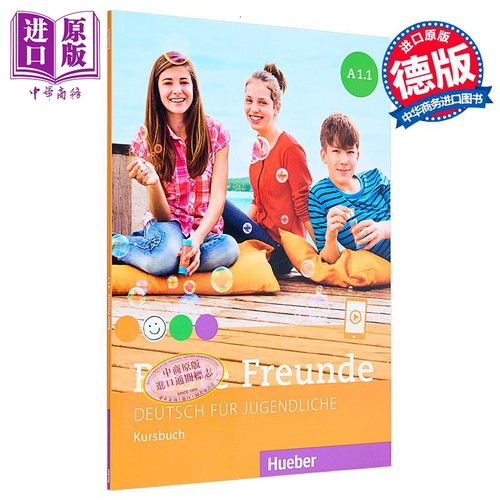 【德文版】青少儿德语教材 Beste Freunde A1.1 学生用书 Deutsch fur Jugendliche Kursbuch 德语原版【中商原版】