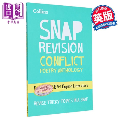 Conflict: Edexcel GCSE 9-1 English Literature Poetry Anthology 柯林斯爱德思GCSE 9-1英国文学诗选：冲突 【中商原版】