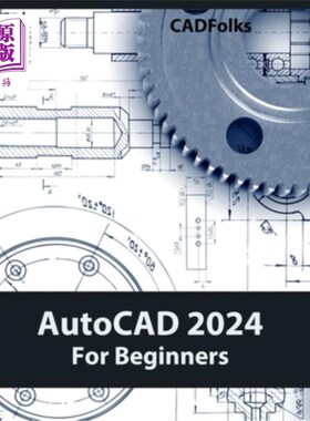 海外直订AutoCAD 2024 For Beginners (Colored) AutoCAD 2024 For Beginners(彩色版)