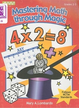 海外直订Mastering Math Through Magic, Grades 2-3 用魔法掌握数学(2-3年级)