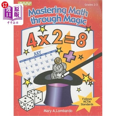海外直订Mastering Math Through Magic, Grades 2-3 用魔法掌握数学(2-3年级)