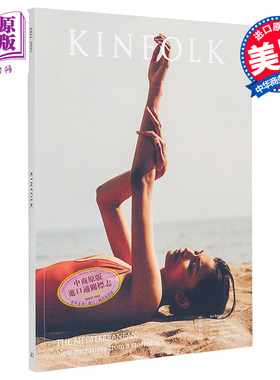 Kinfolk四季41 Kinfolk 41 英文原版 居家旅行生活美学 精品购物指南报社【中商原版】