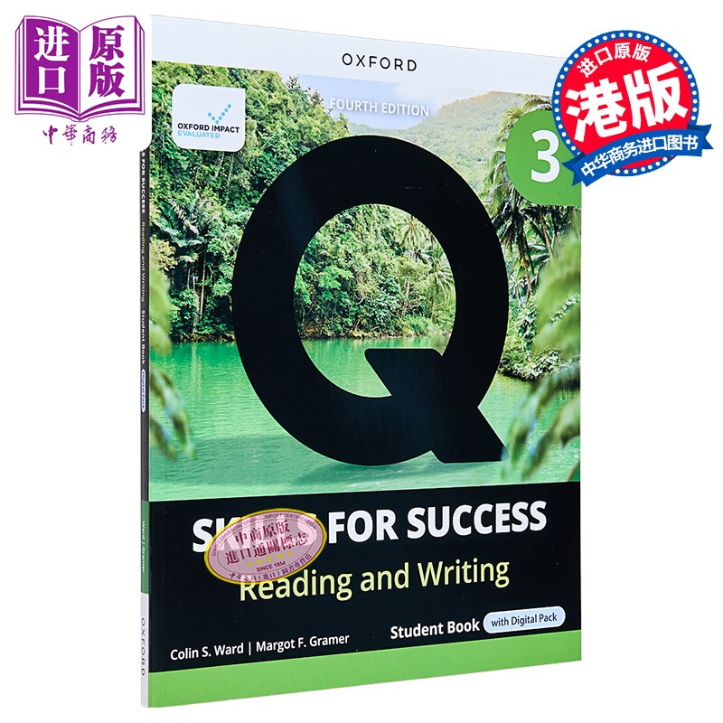 牛津学术英语教材第四版 阅读和写作技能成功学生书3级B2 含电子资源 Q Skills for Success Reading and Writing【中商原版?