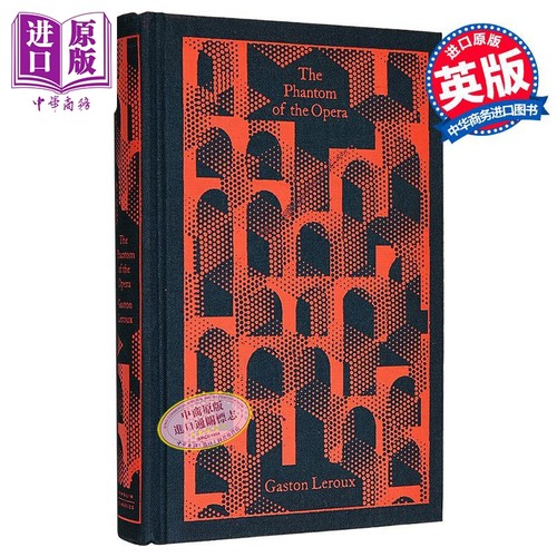 企鹅布面经典系列 歌剧魅影 The Phantom of the Opera 英文原版 Gaston Leroux 经典名著 爱情惊悚小说【中商原版】