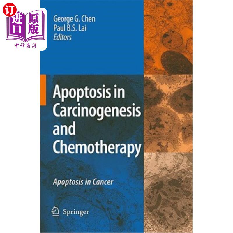 海外直订Apoptosis in Carcinogenesis and Chemotherapy: Apoptosis in Cancer 凋亡在癌变和化疗中的作用:凋亡在癌症中的作