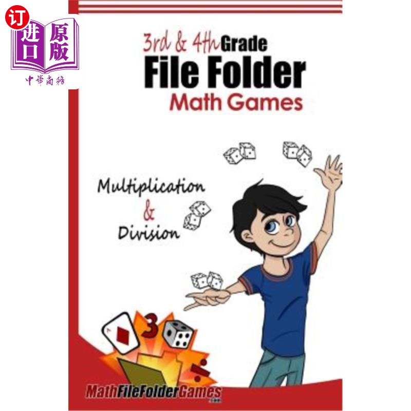 海外直订3rd & 4th Grade File Folder Math Games - Multiplication & Division Games 三年级和四年级文件夹数学游戏-乘法