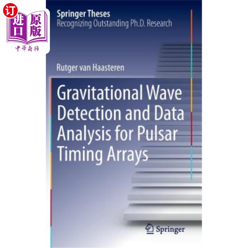 海外直订Gravitational Wave Detection and Data Analysis for Pulsar Timing Arrays 脉冲星定时阵列引力波探测与数据分析