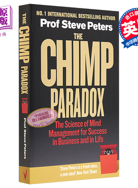 现货 【中商原版】黑猩猩悖论：控制非理性冲动 英文原版 The Chimp Paradox