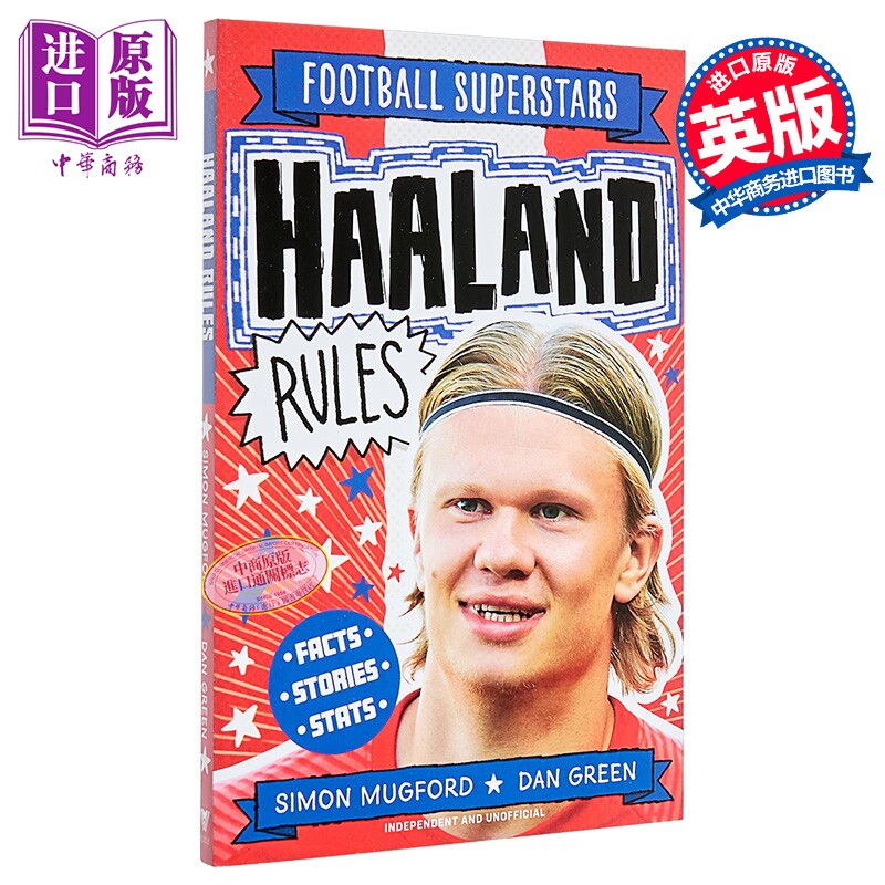 预售 足球明星传 埃尔林.哈兰德 Football Superstars Haaland Rules 英文原版 进口童书 励志故事 小球迷读物 球星传【中商原版】