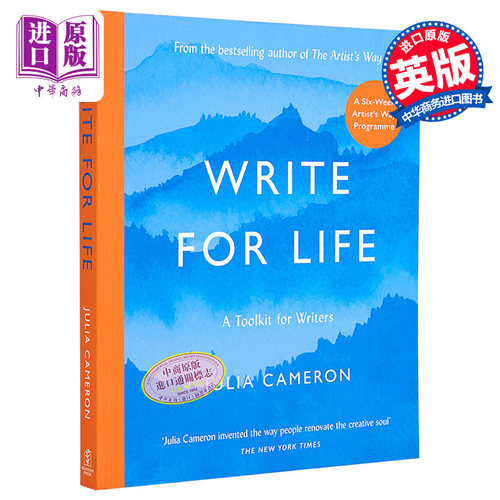朱莉娅 卡梅伦 为生活写作 创作教母 写作技巧 英文原版 作家工具包 Write for Life Julia Cameron【中商原版】