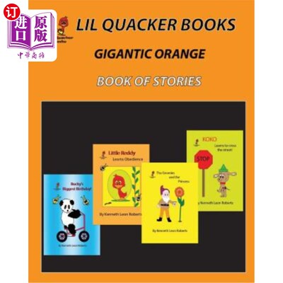 海外直订Gigantic Orange Book of Stories 巨大的橘色故事书