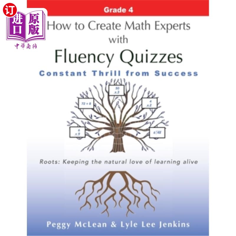 海外直订How to Create Math Experts with Fluency Quizzes Grade 4: Constant Thrill from Su 如何通过4级流畅测验培养数