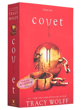 预售 Crave系列 第3部 觊觎 Covet Tracy Wolff 吸血鬼浪漫小说爱情小说英文原版北美晋江言情小说可搭暮光之城小说英文版