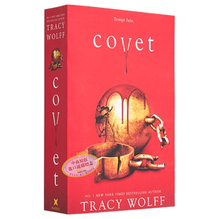 预售 Crave系列 第3部 觊觎 Covet Tracy Wolff 吸血鬼浪漫小说爱情小说英文原版北美晋江言情小说可搭暮光之城小说英文版