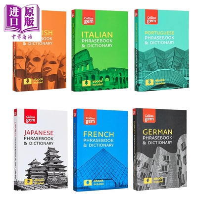 Collins Gem Phrasebook & Dictionary 柯林斯袖珍短语和词典合集 原版字典工具书 法语意大利语日语西班牙语德语【中商原版】