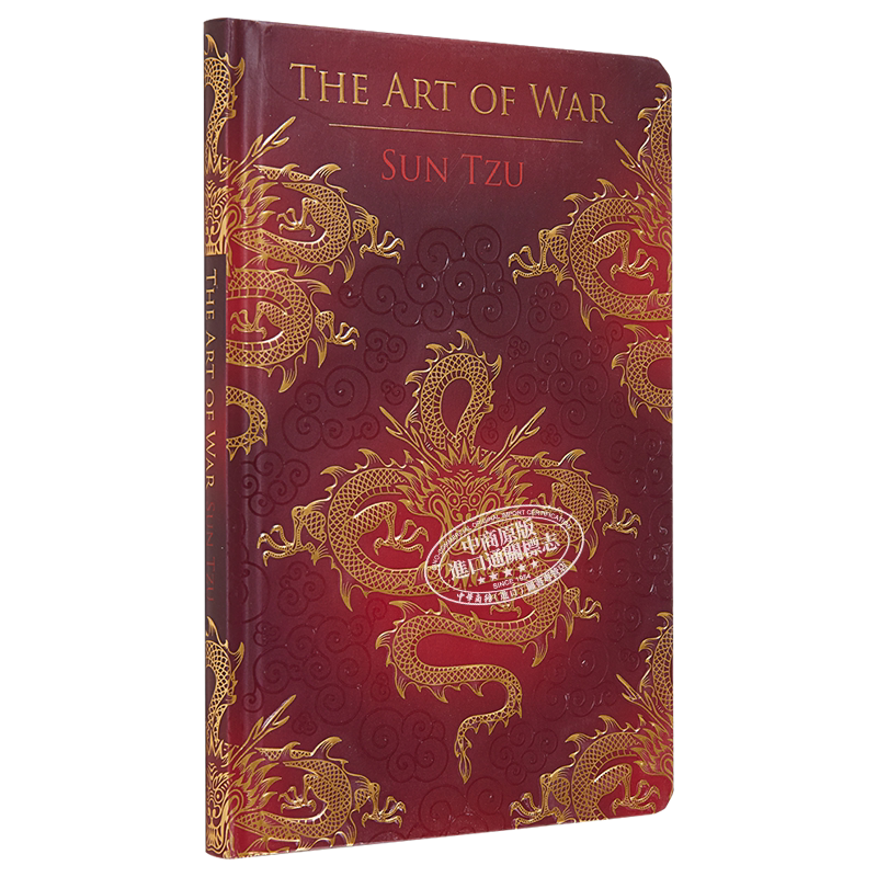 孙子兵法 英文原版 Chiltern Classic The Art of War 孙武 Sun Tzu 军事著作 国学精髓 奇尔顿出版 精美插图【中商原版】