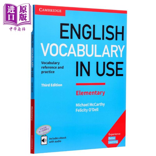 english vocabulary in use Elementary【中商原版】剑桥入门级英语词汇 英式英语 配答案和电子书 英文原版