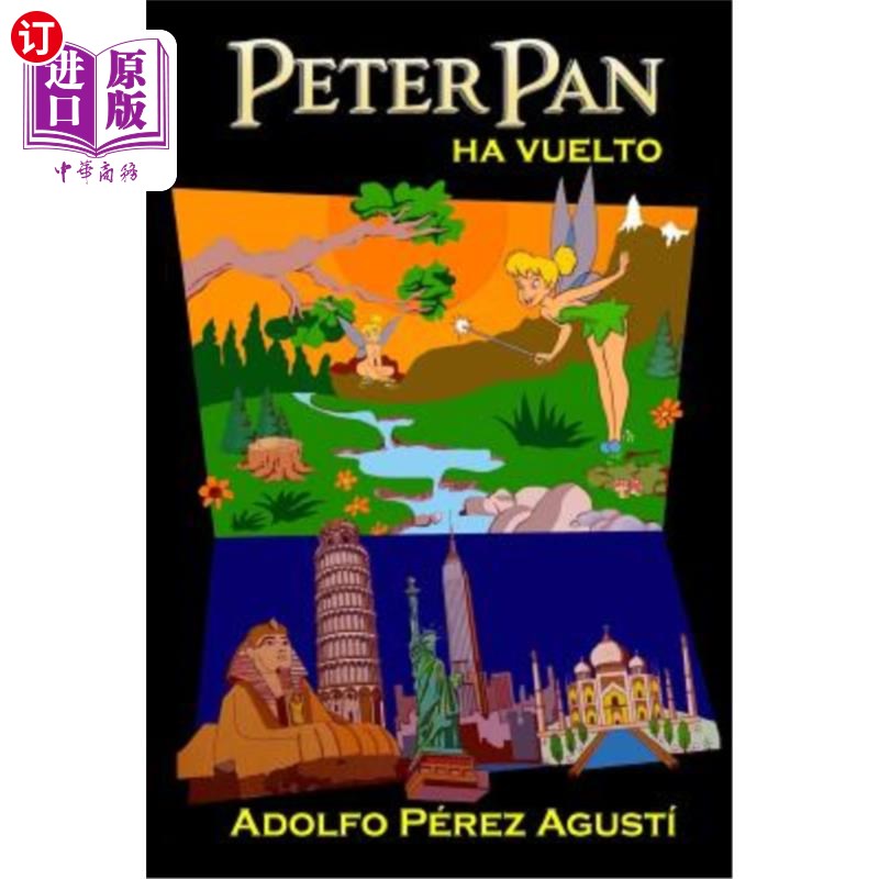 海外直订西班牙语 Peter Pan ha vuelto 彼得·潘·哈·维埃托