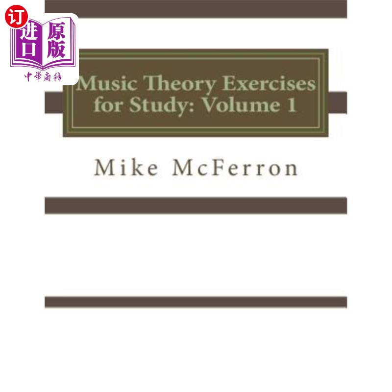 海外直订Music Theory Exercises for Study: Volume 1 学习音乐理论练习:第一卷