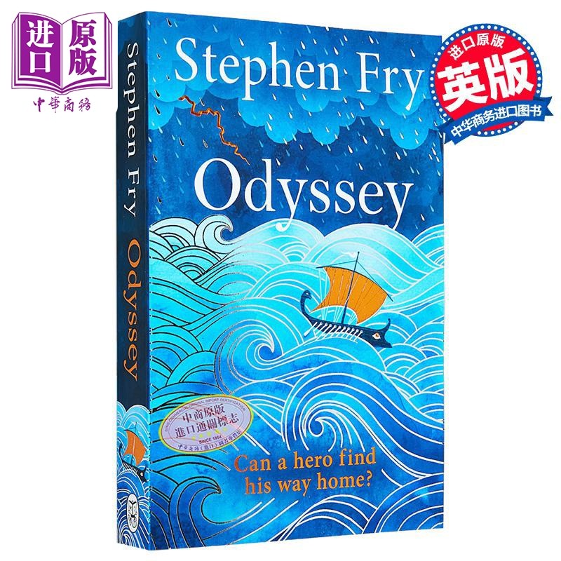 预售 斯蒂芬 弗雷 奥德赛 希腊神话改编奇幻小说 Odyssey 英文原版 Stephen Fry 【中商原版】