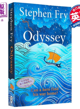 斯蒂芬 弗雷 奥德赛 希腊神话改编奇幻小说 Odyssey 英文原版 Stephen Fry 【中商原版】