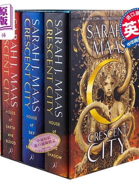 预售 新月城精装盒装 英文原版 Crescent City Hardcover Box Set Sarah J Maas【中商原版】