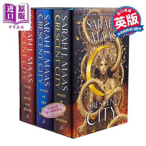 新月城精装盒装英文原版